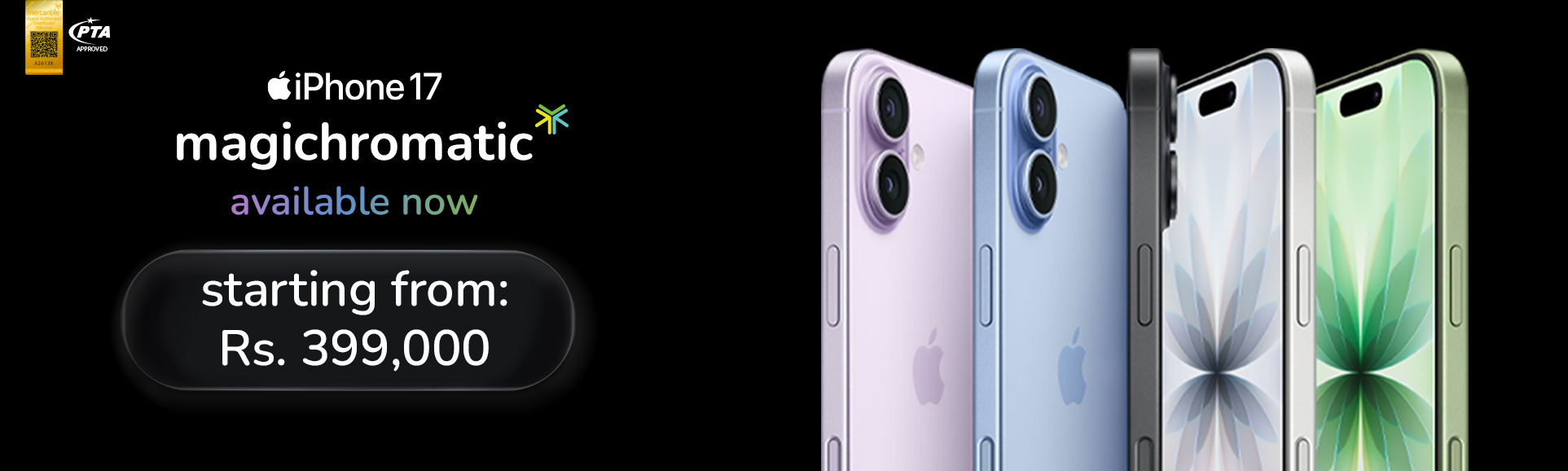 iPhone 17 Available Now