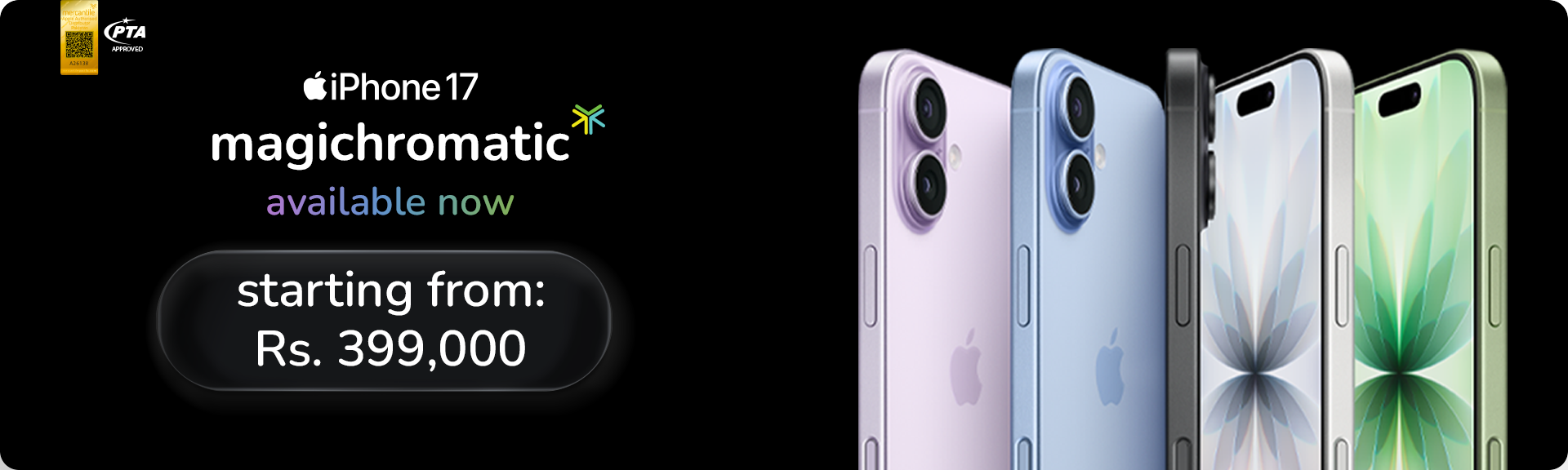 iPhone 17 Available Now