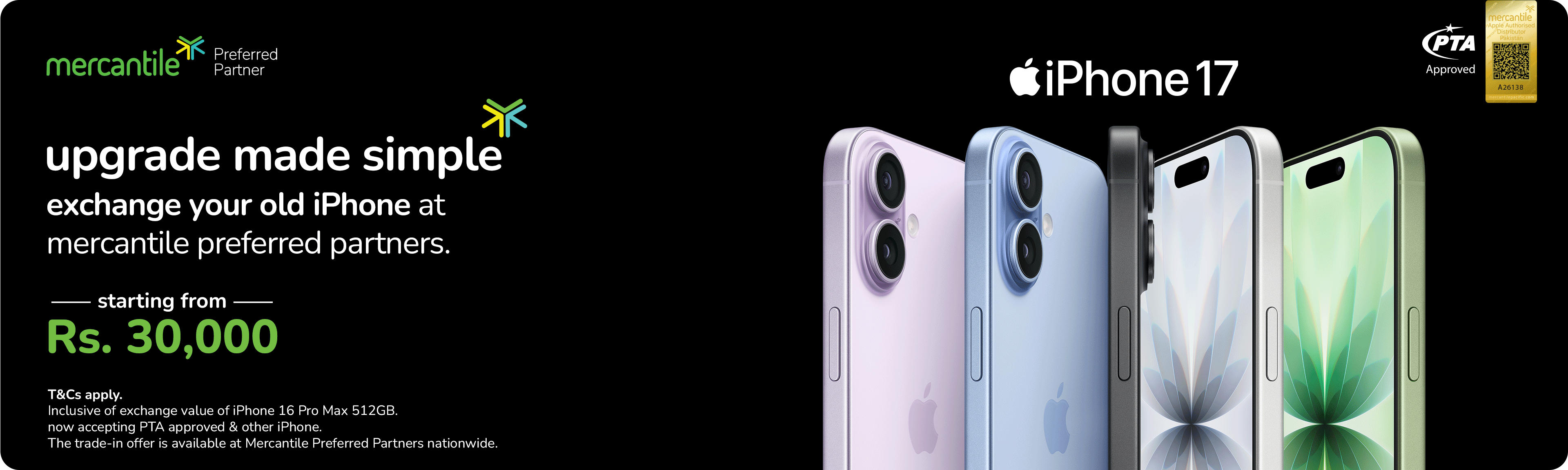 iPhone 17 Exchange Program MPP