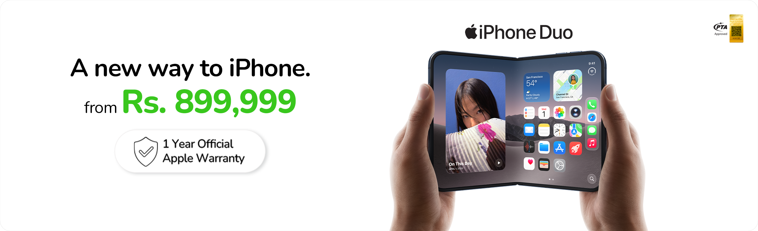 iPhone Duo Available Now