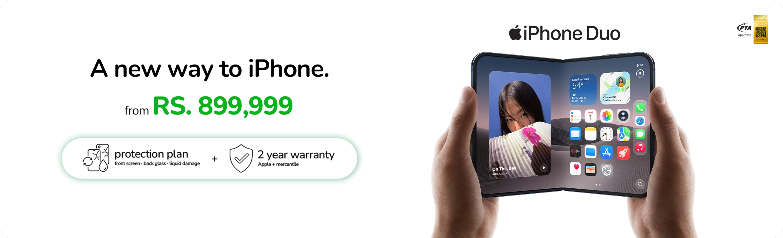 iPhone Duo Available Now